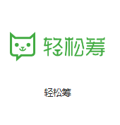 上海凉城机房客户医疗行业